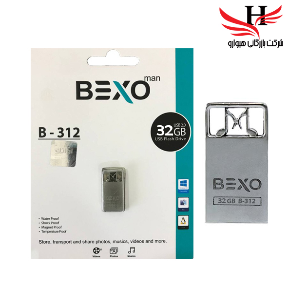 تصویر فلش مموری بکسو با ظرفیت 32 گیگ مدلB-312